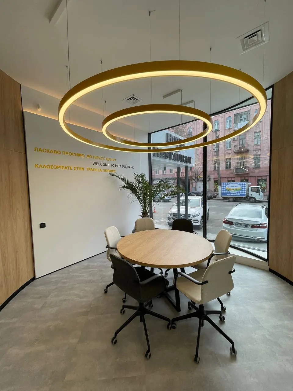 Ремонт офісів