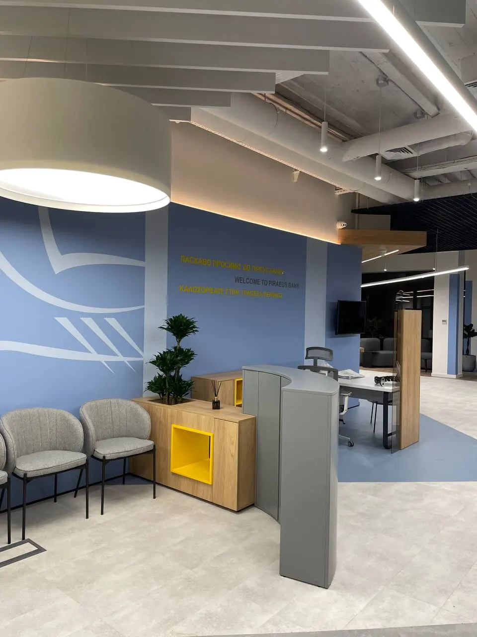 Інтер'єр офісу