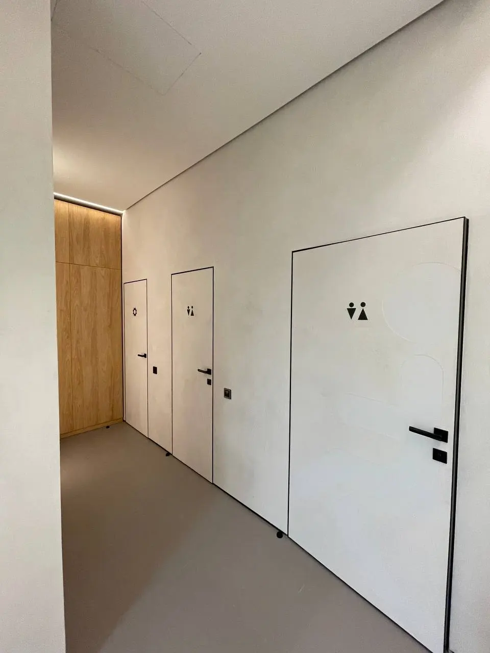 Зона відпочинку