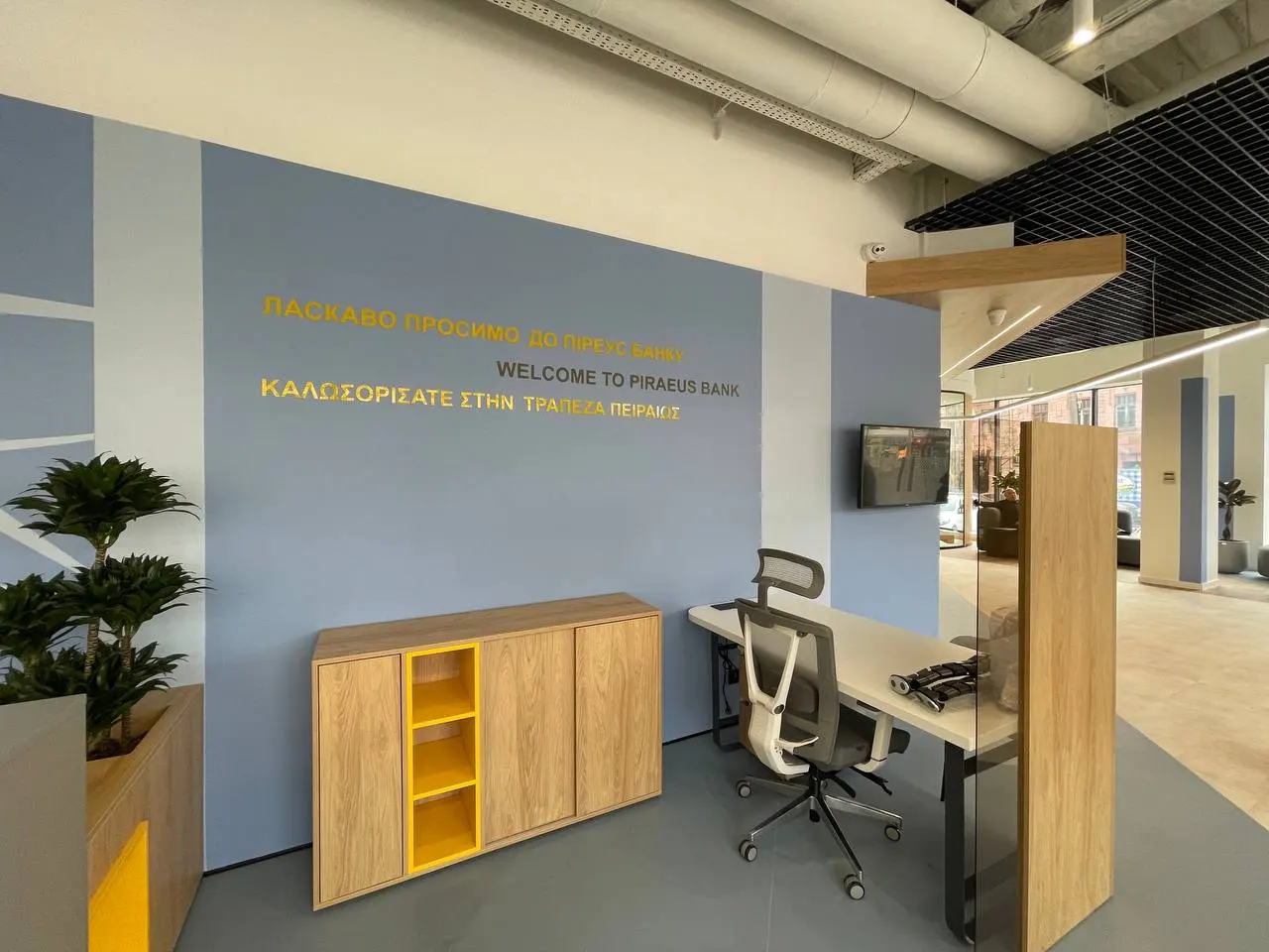 Реконструкція офісного приміщення