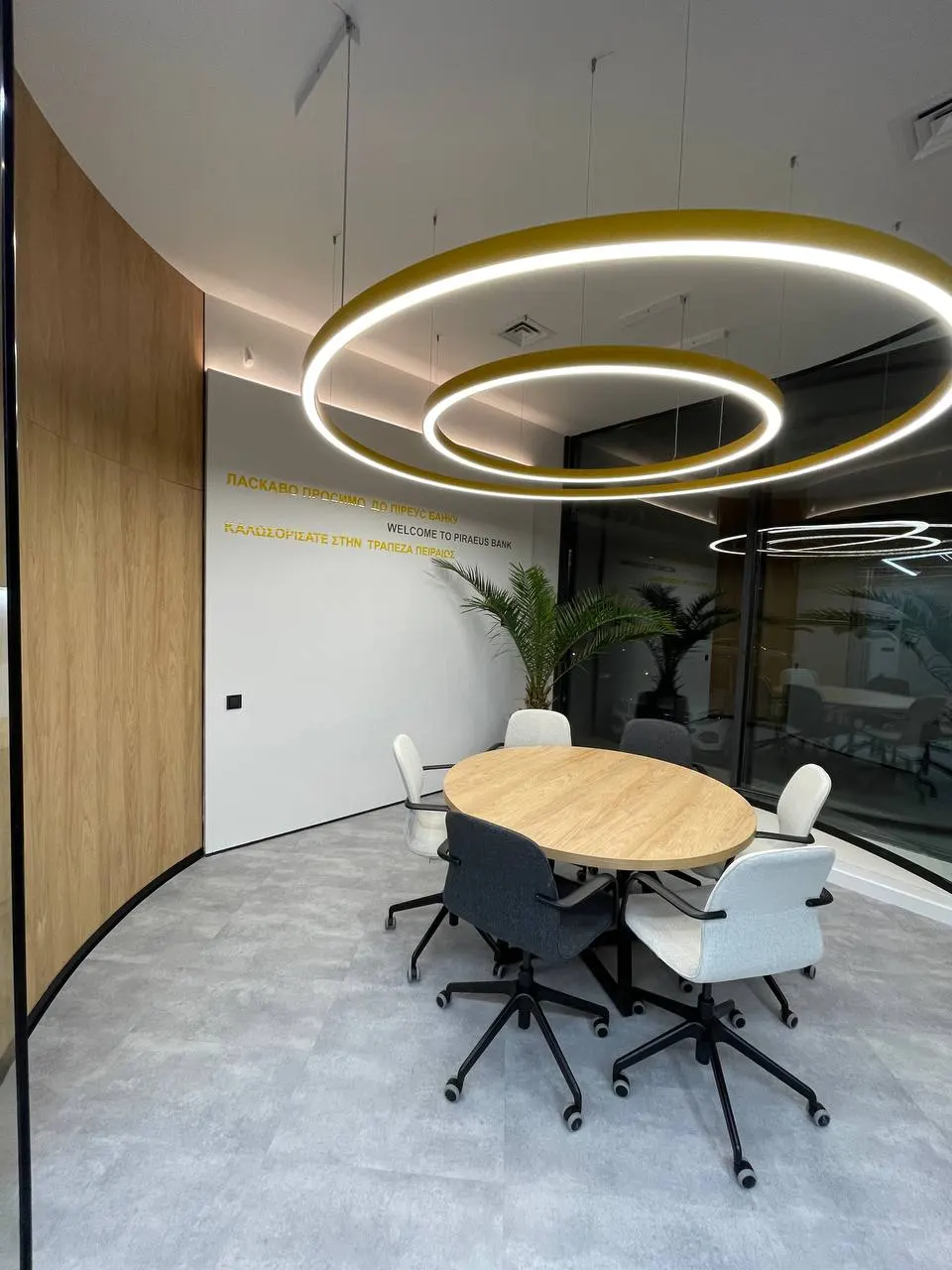 Монтаж освітлення