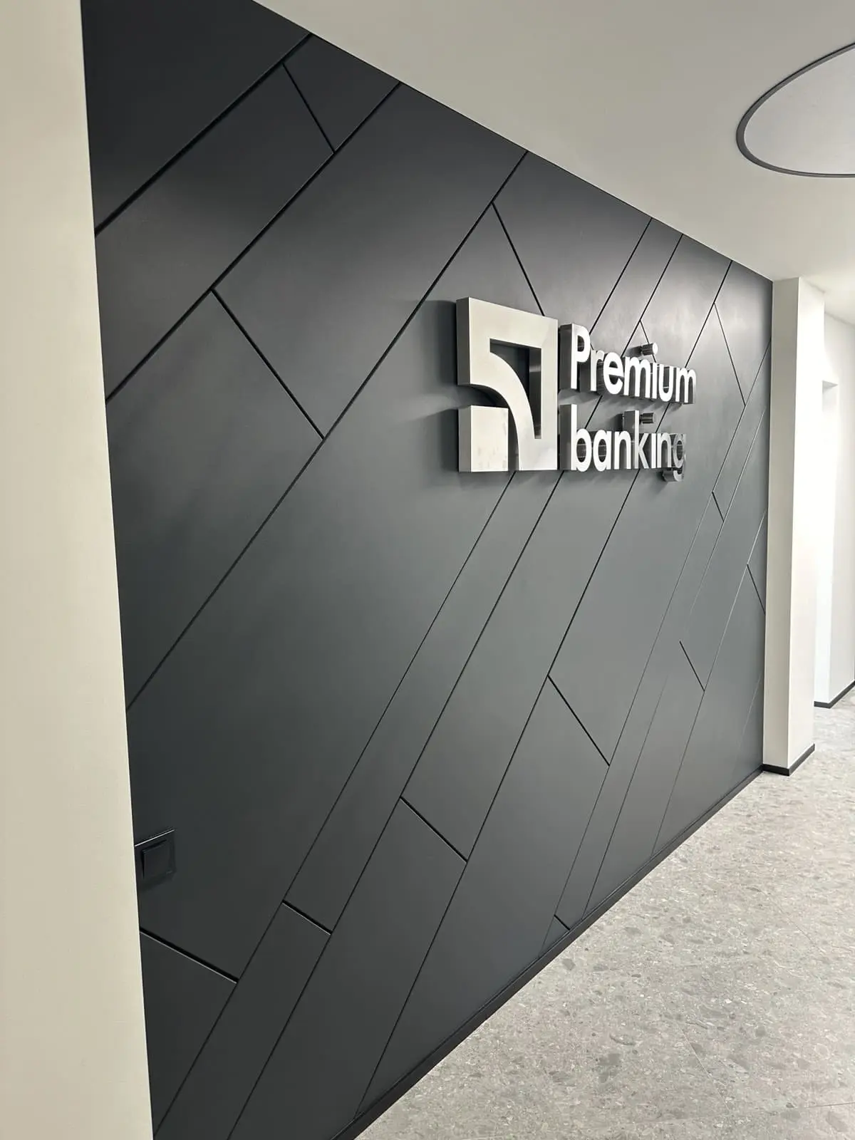 Реконструкція офісного приміщення