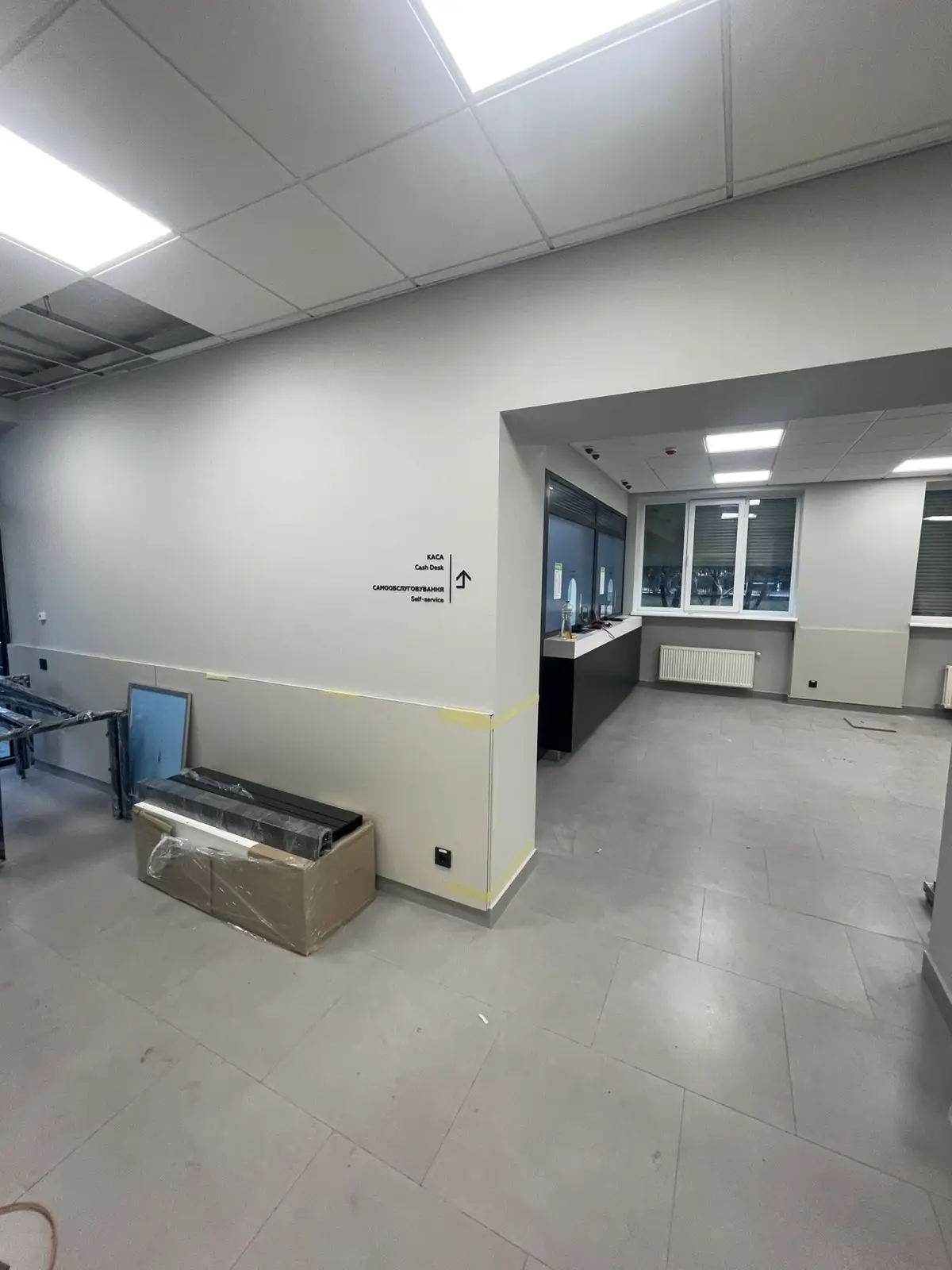 Малярні роботи